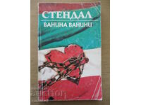 Vanina Vanini - Stendhal