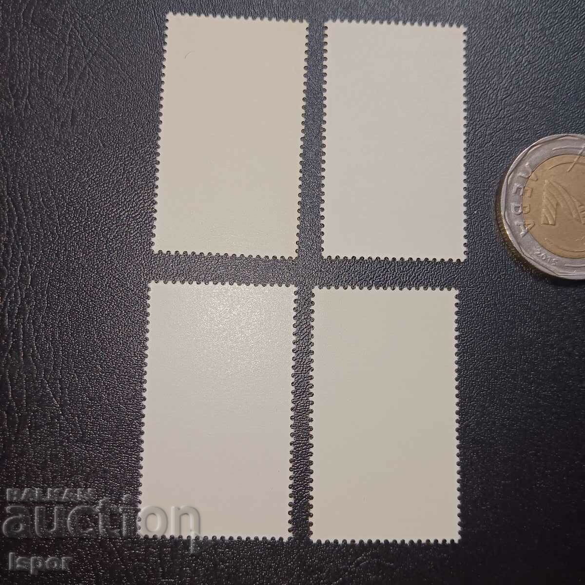 ГДР чиста серия с цена 4.00 лв. | € 2.05 ГДР чиста серия с цена 4.00 лв. | € 2.05