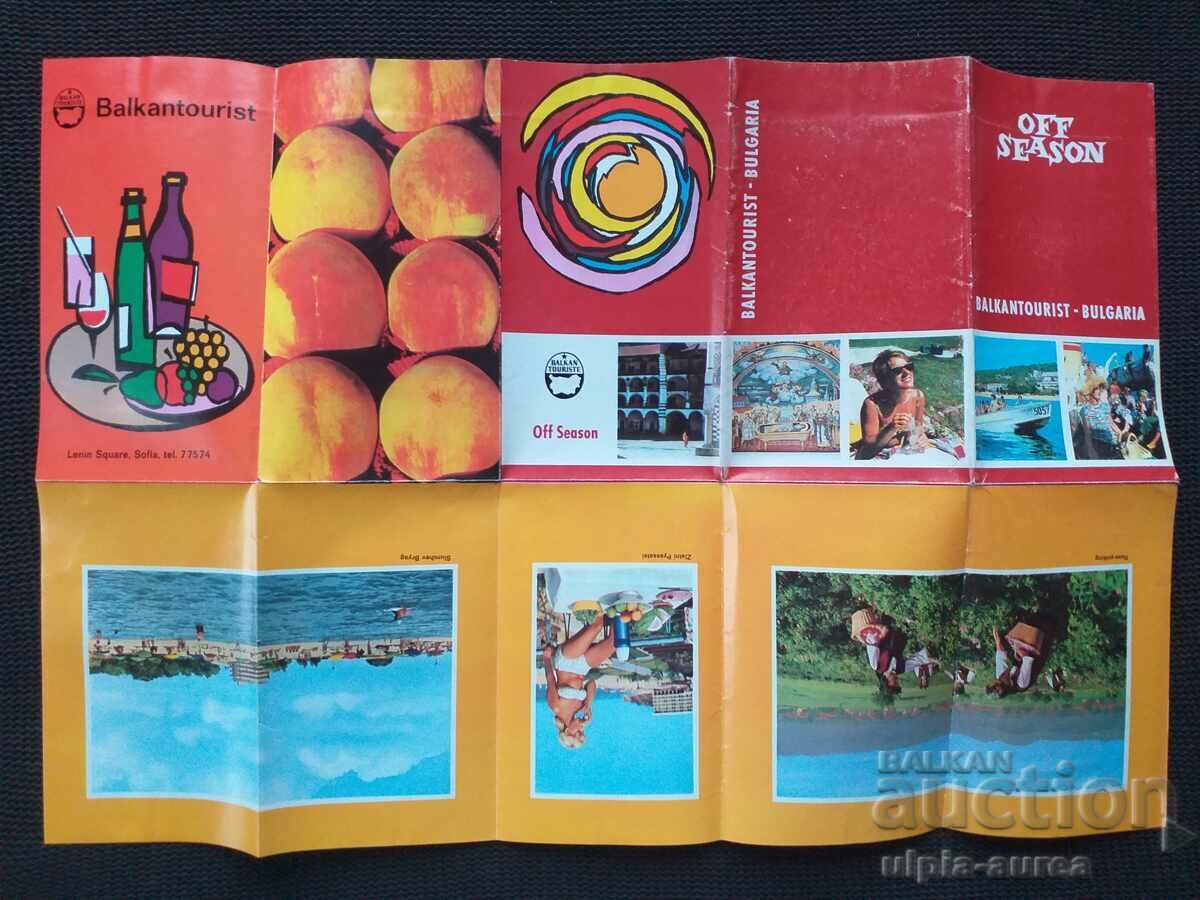 Social brochure with price 1.80 BGN | € 0.92 Social brochure with price 1.80 BGN | € 0.92