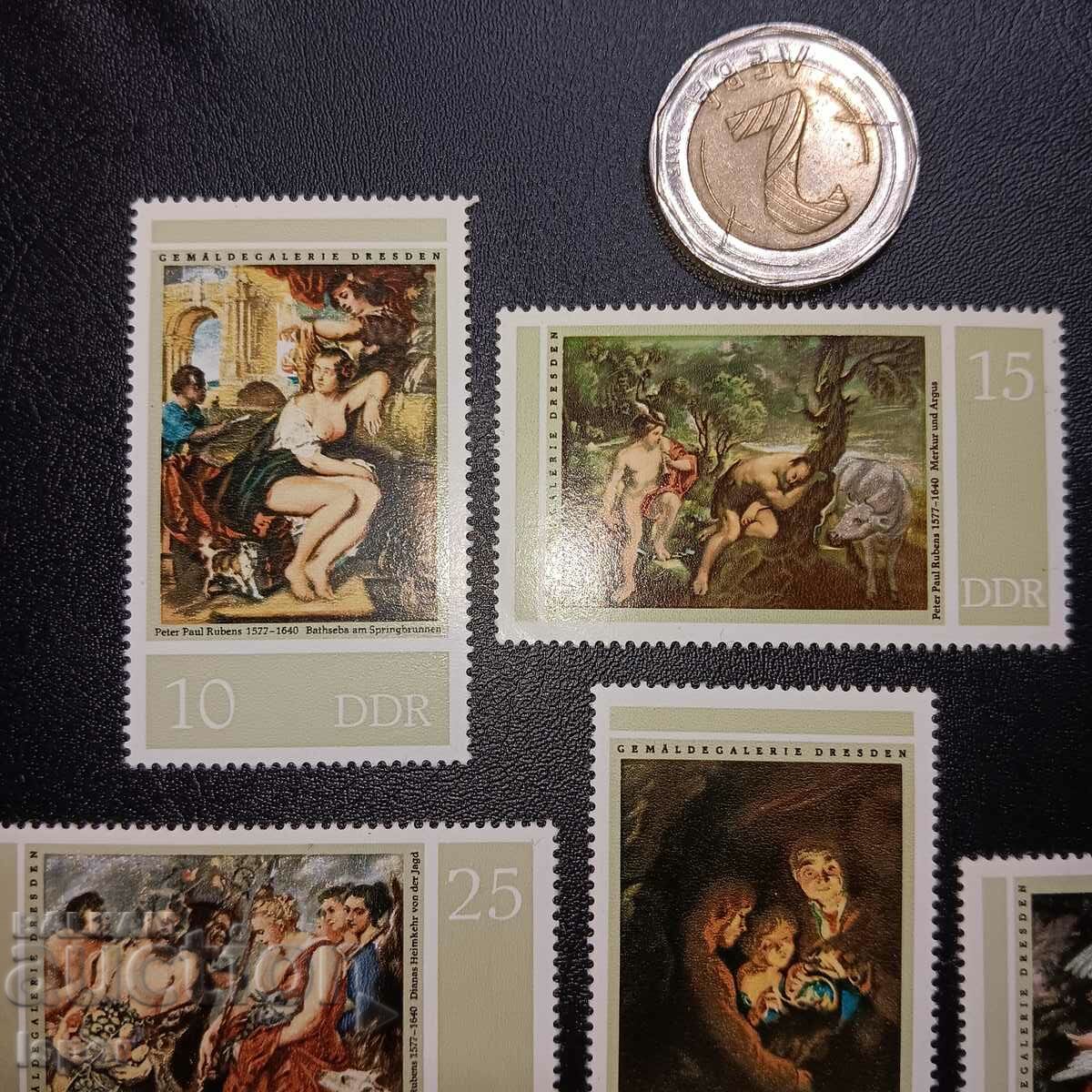 GDR clean streak with price 6.00 BGN | € 3.07