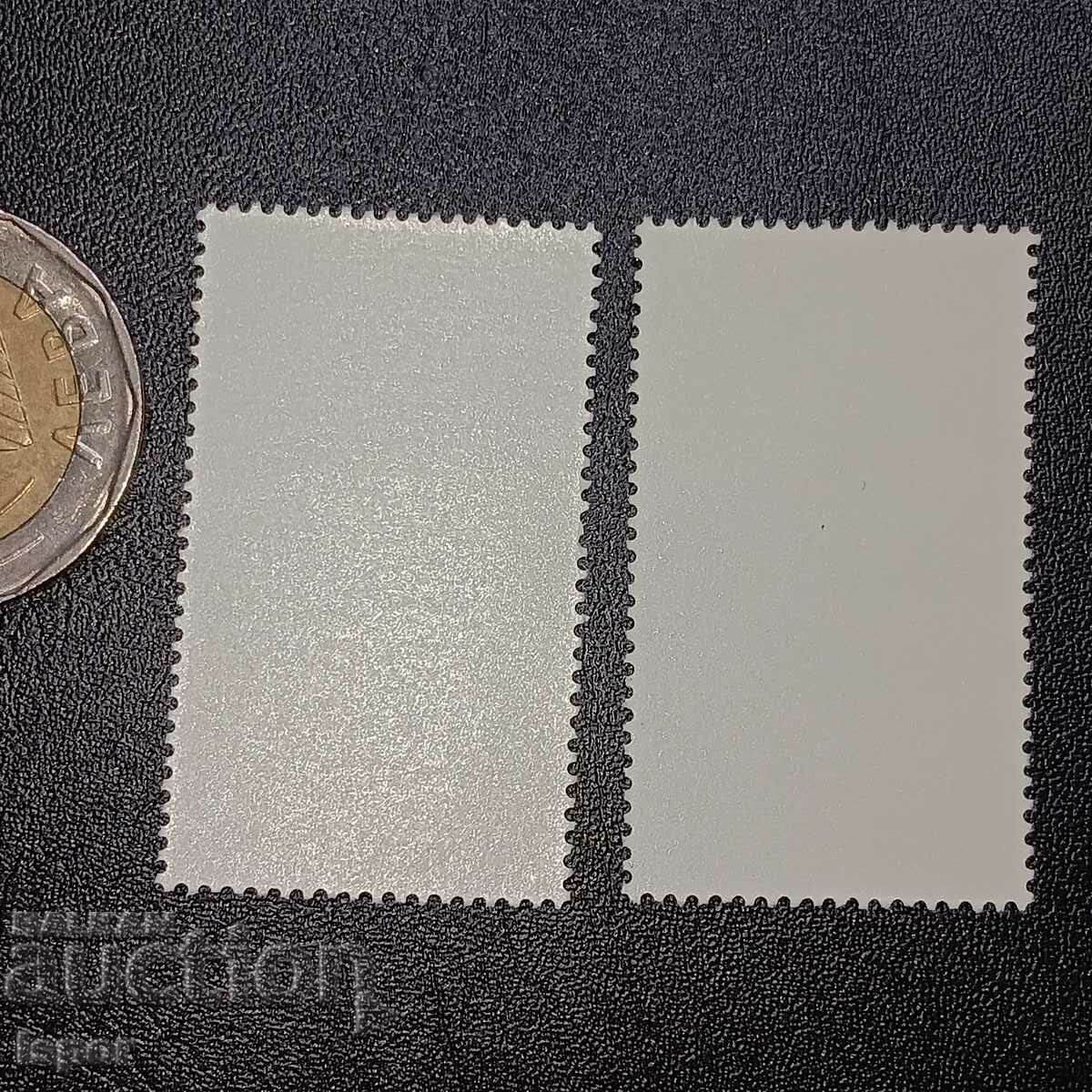 GDR clean streak with price 1.50 BGN | € 0.77 GDR clean streak with price 1.50 BGN | € 0.77