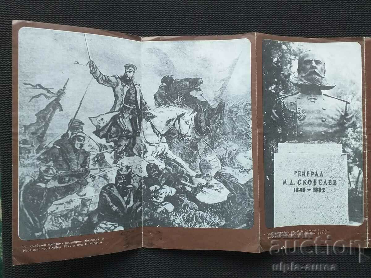 Delivery of Social brochure Delivery of Social brochure