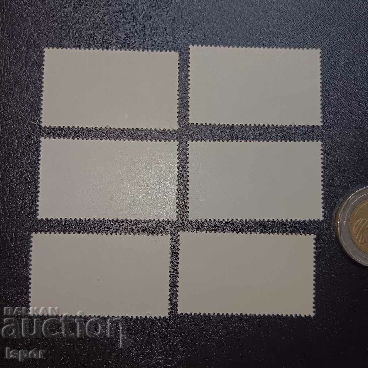 GDR clean streak with price € 2.30 | 4.50 BGN GDR clean streak with price € 2.30 | 4.50 BGN