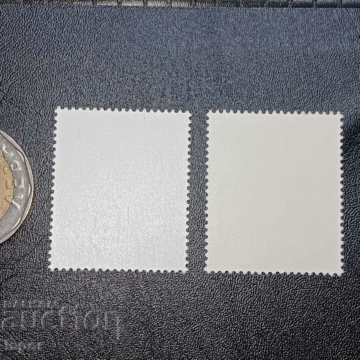 ГДР чиста серия с цена 1.50 лв. | € 0.77 ГДР чиста серия с цена 1.50 лв. | € 0.77