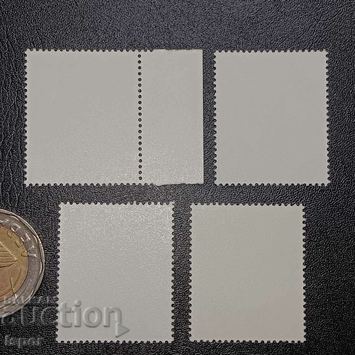 GDR καθαρό σερί με τιμή 3.00 BGN | € 1.53 GDR καθαρό σερί με τιμή 3.00 BGN | € 1.53