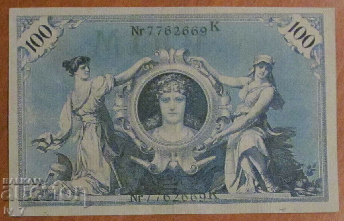 100 MARKS 1908, GERMANY with price 7.99 BGN | € 4.09