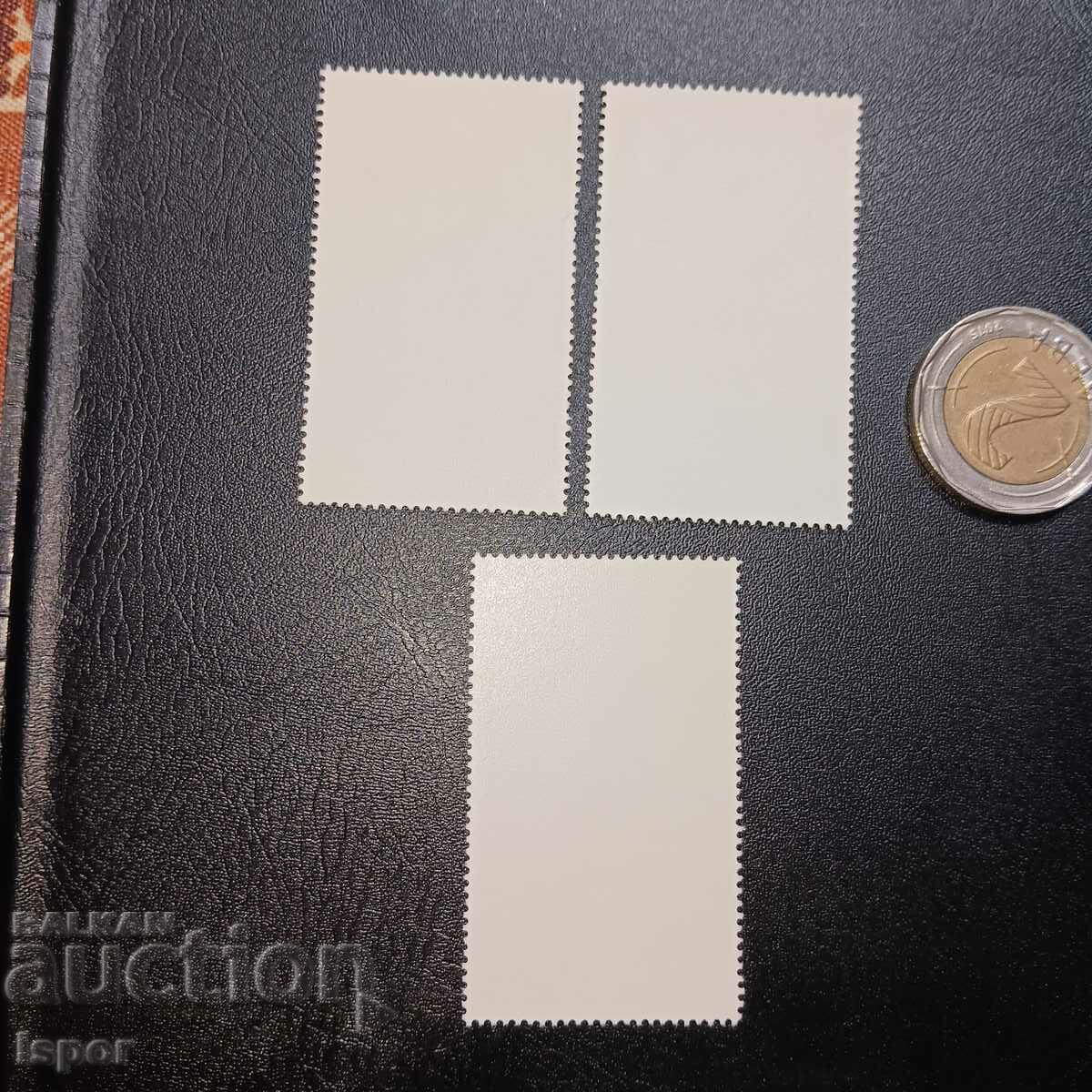 GDR clean streak with price 3.50 BGN | € 1.79 GDR clean streak with price 3.50 BGN | € 1.79