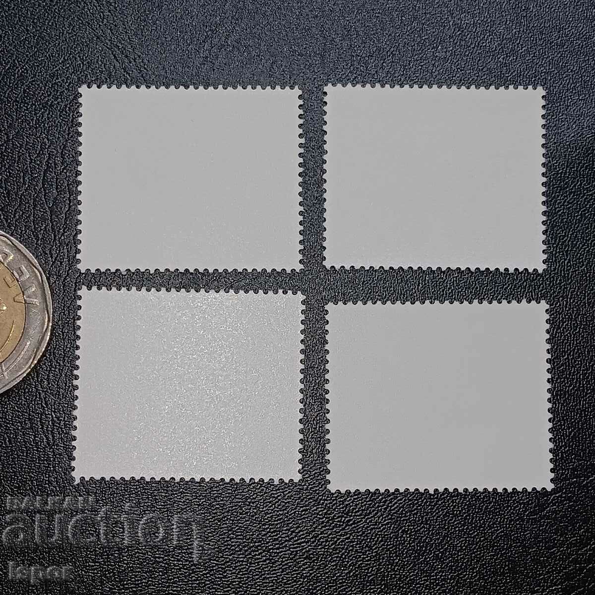 ГДР чиста серия с цена 3.50 лв. | € 1.79 ГДР чиста серия с цена 3.50 лв. | € 1.79