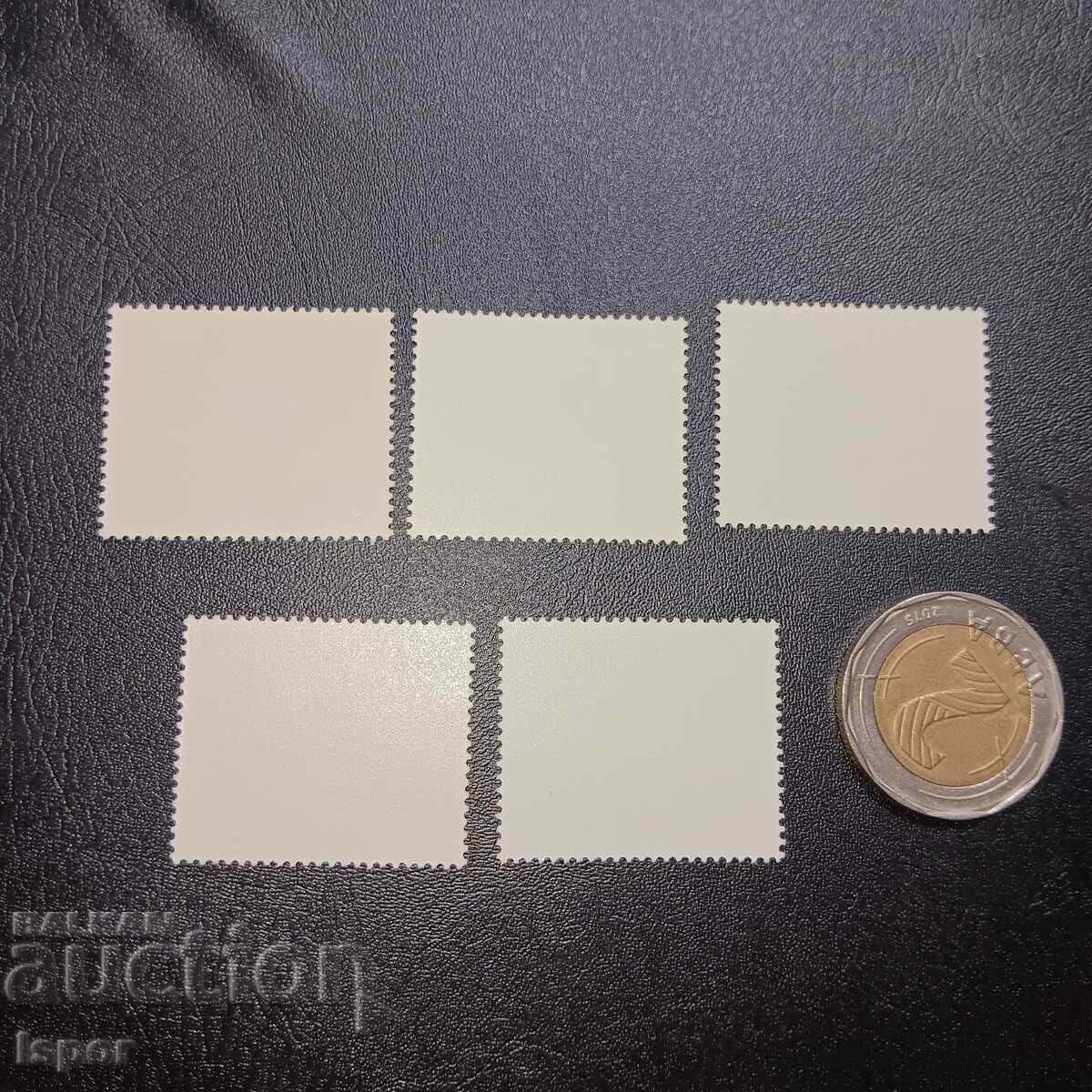 GDR clean streak with price 4.50 BGN | € 2.30 GDR clean streak with price 4.50 BGN | € 2.30