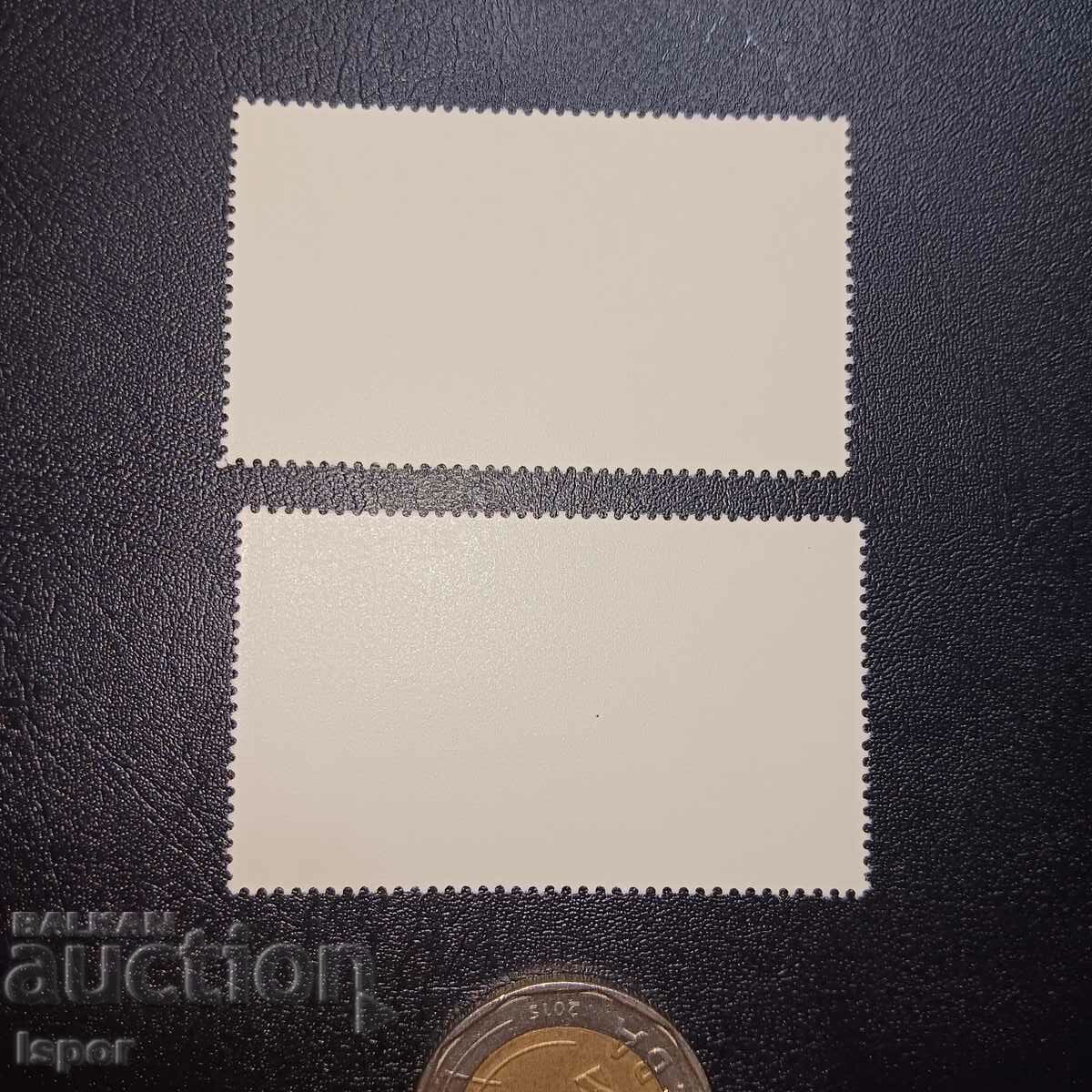 strigă curată a RDG cu preț 1.50 BGN | € 0.77 strigă curată a RDG cu preț 1.50 BGN | € 0.77