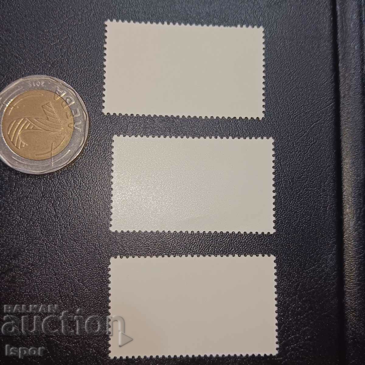 GDR clean streak with price 2.50 BGN | € 1.28 GDR clean streak with price 2.50 BGN | € 1.28