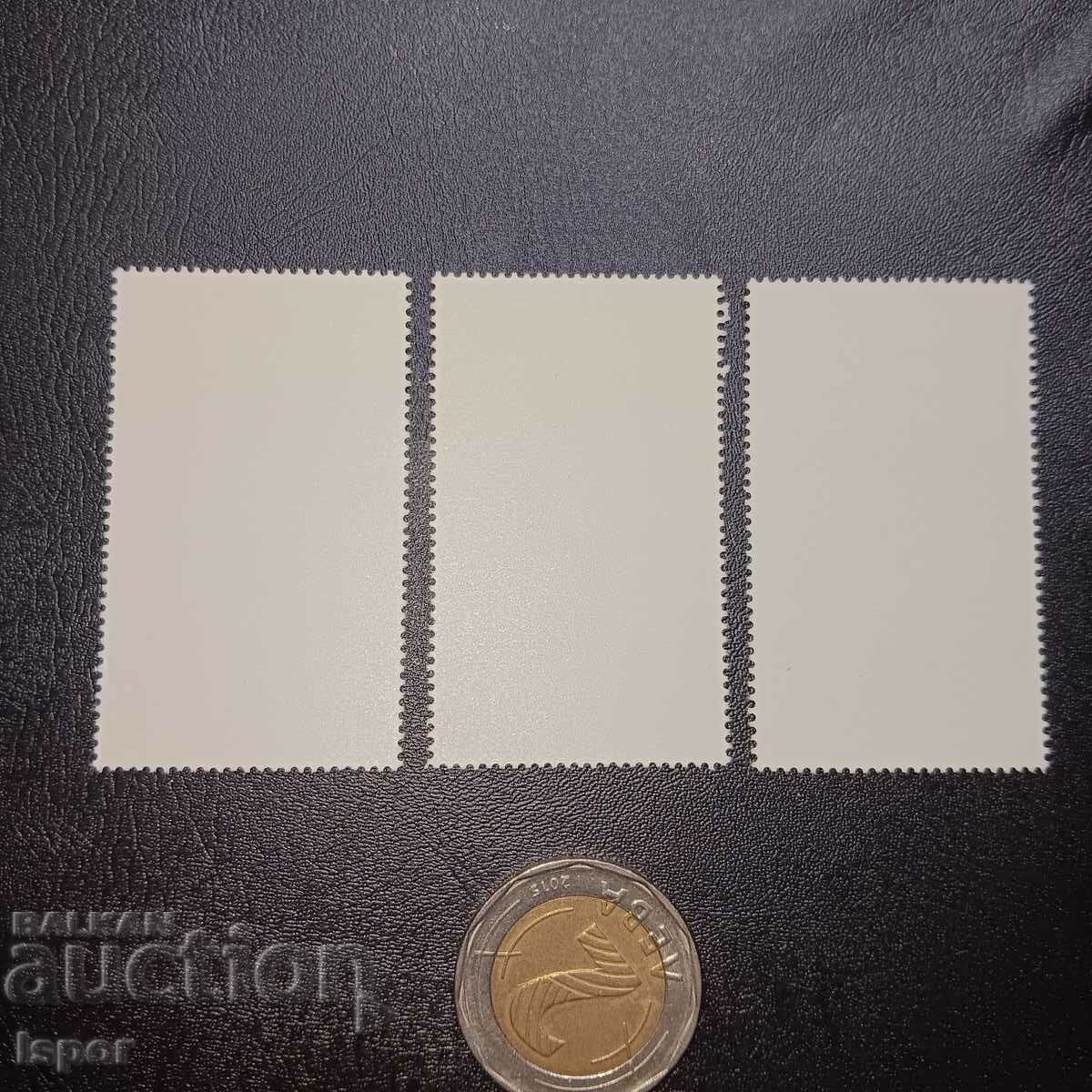 GDR clean streak with price 3.50 BGN | € 1.79 GDR clean streak with price 3.50 BGN | € 1.79