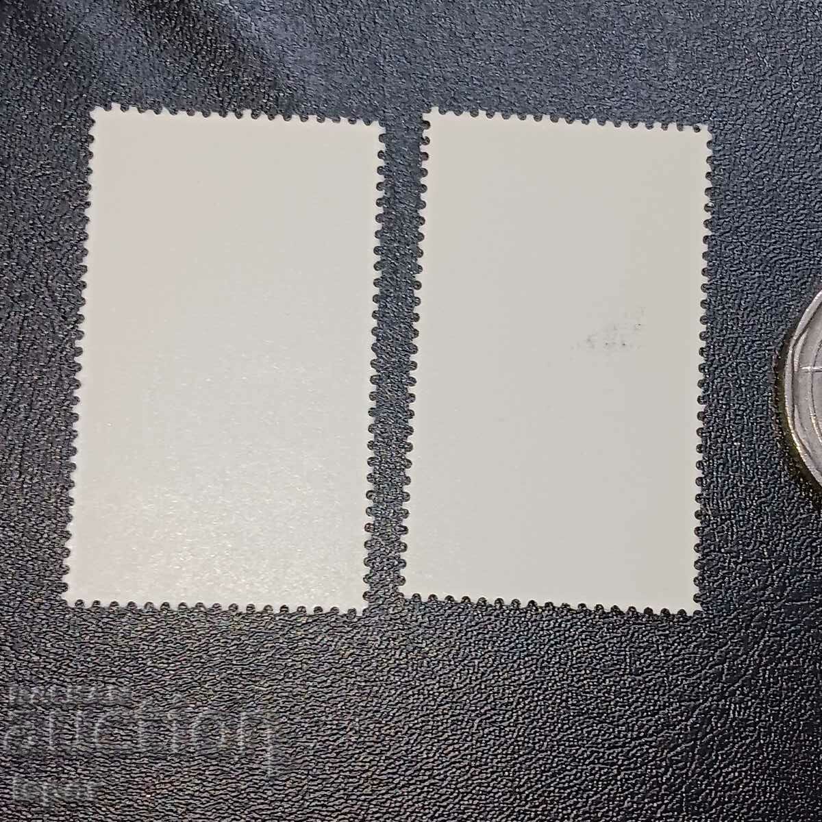 GDR clean streak with price 1.50 BGN | € 0.77 GDR clean streak with price 1.50 BGN | € 0.77