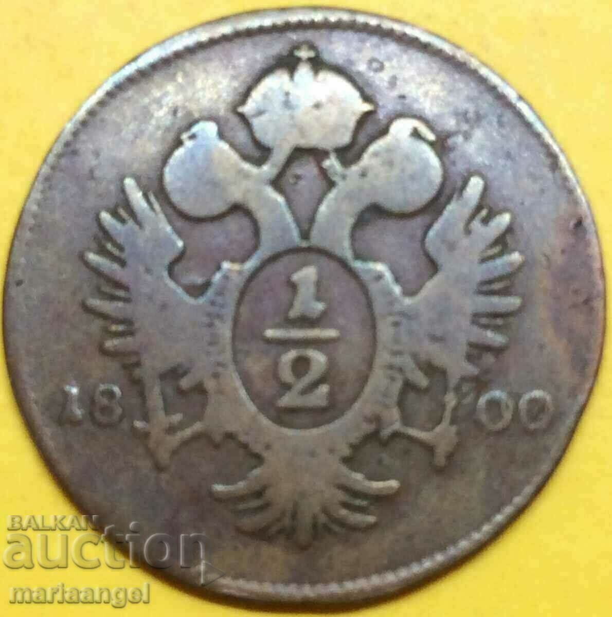 Austria 1/2 Kreuzer 1800 A - Vienna