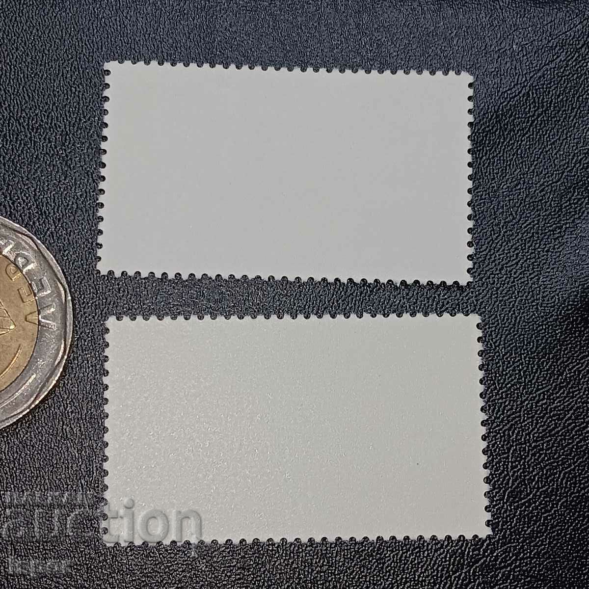 GDR clean streak with price 1.50 BGN | € 0.77 GDR clean streak with price 1.50 BGN | € 0.77