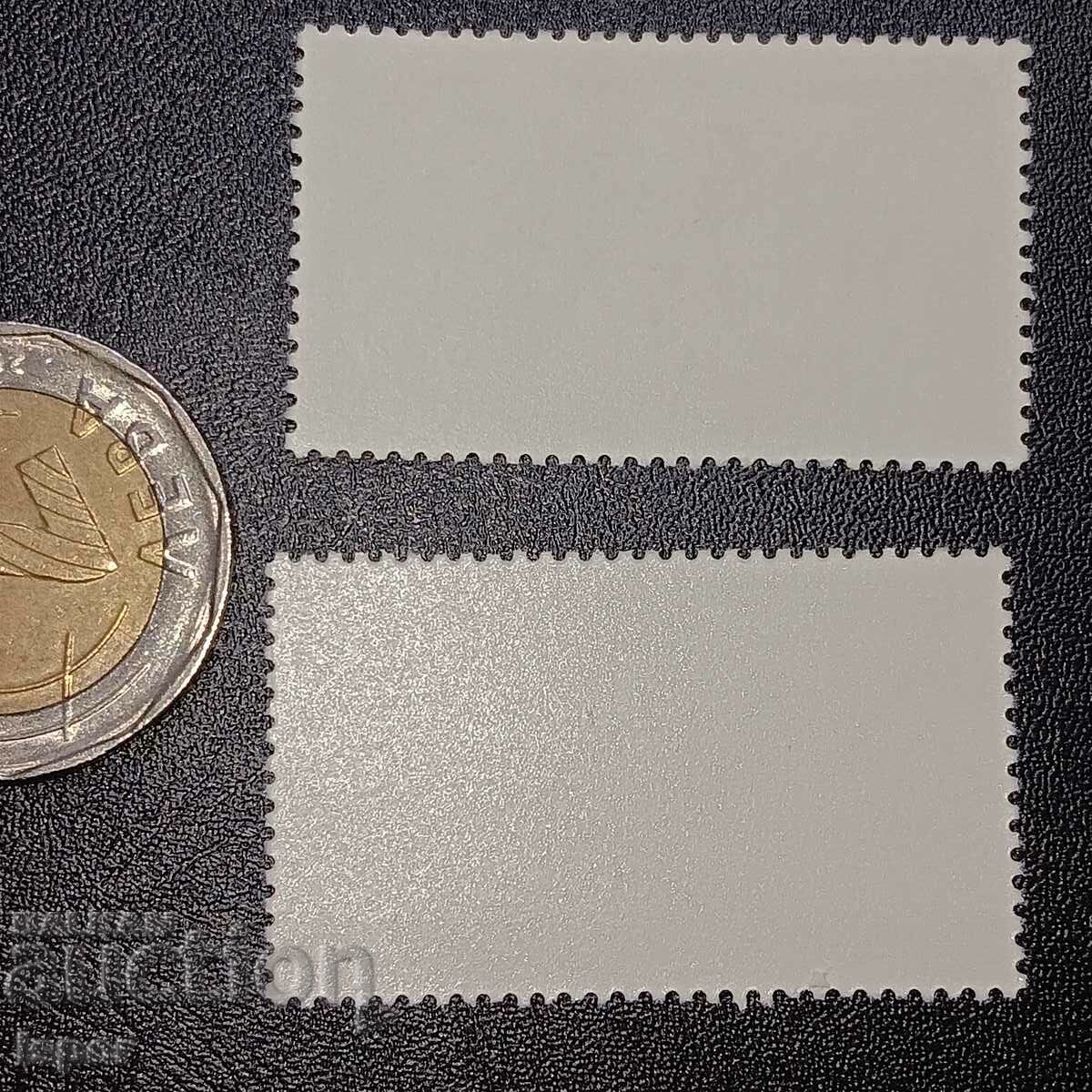 ГДР чиста серия с цена 1.50 лв. | € 0.77 ГДР чиста серия с цена 1.50 лв. | € 0.77