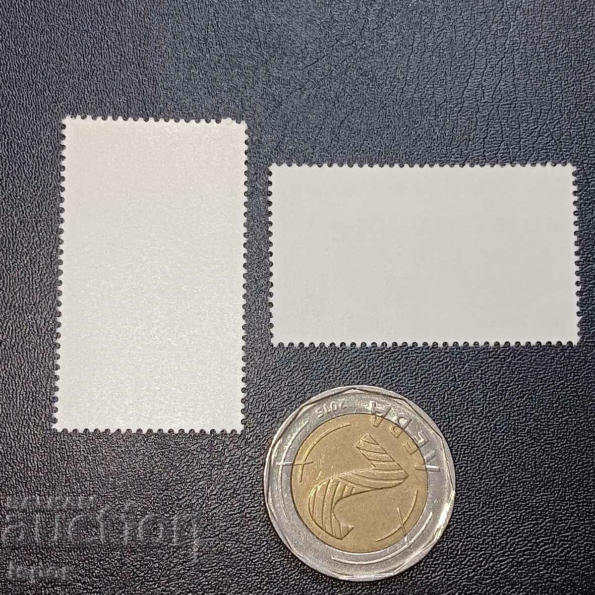 GDR clean streak with price 1.50 BGN | € 0.77 GDR clean streak with price 1.50 BGN | € 0.77