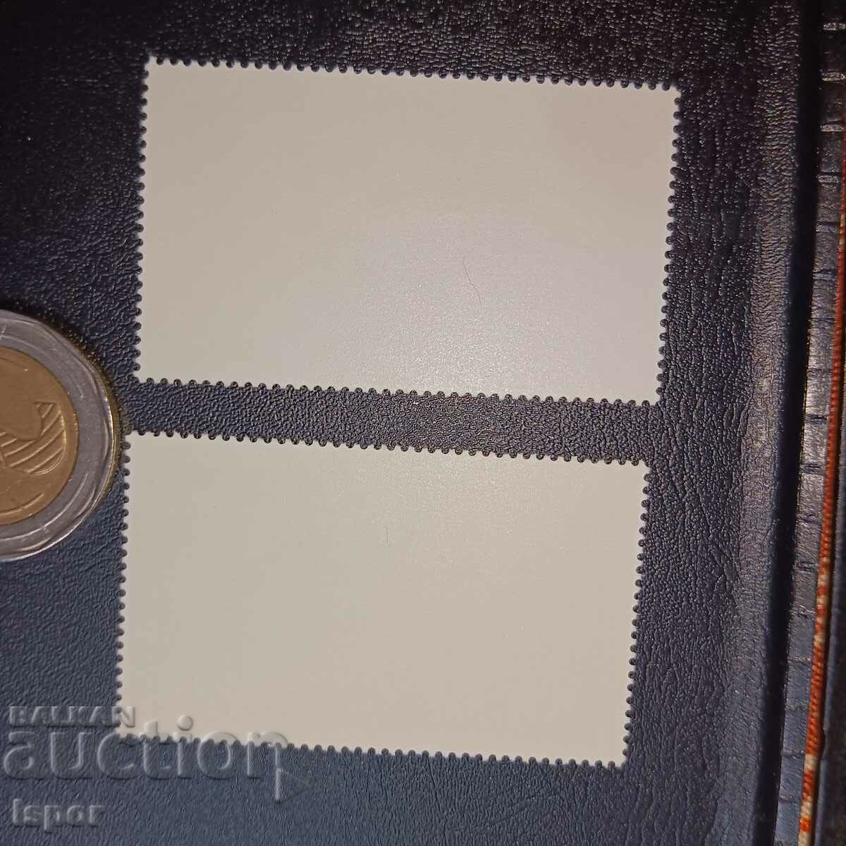 GDR clean streak with price 2.00 BGN | € 1.02 GDR clean streak with price 2.00 BGN | € 1.02