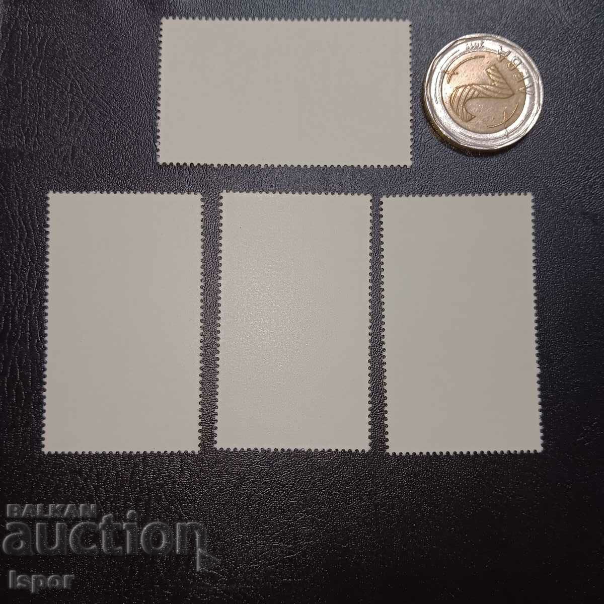 GDR clean streak with price 4.50 BGN | € 2.30 GDR clean streak with price 4.50 BGN | € 2.30