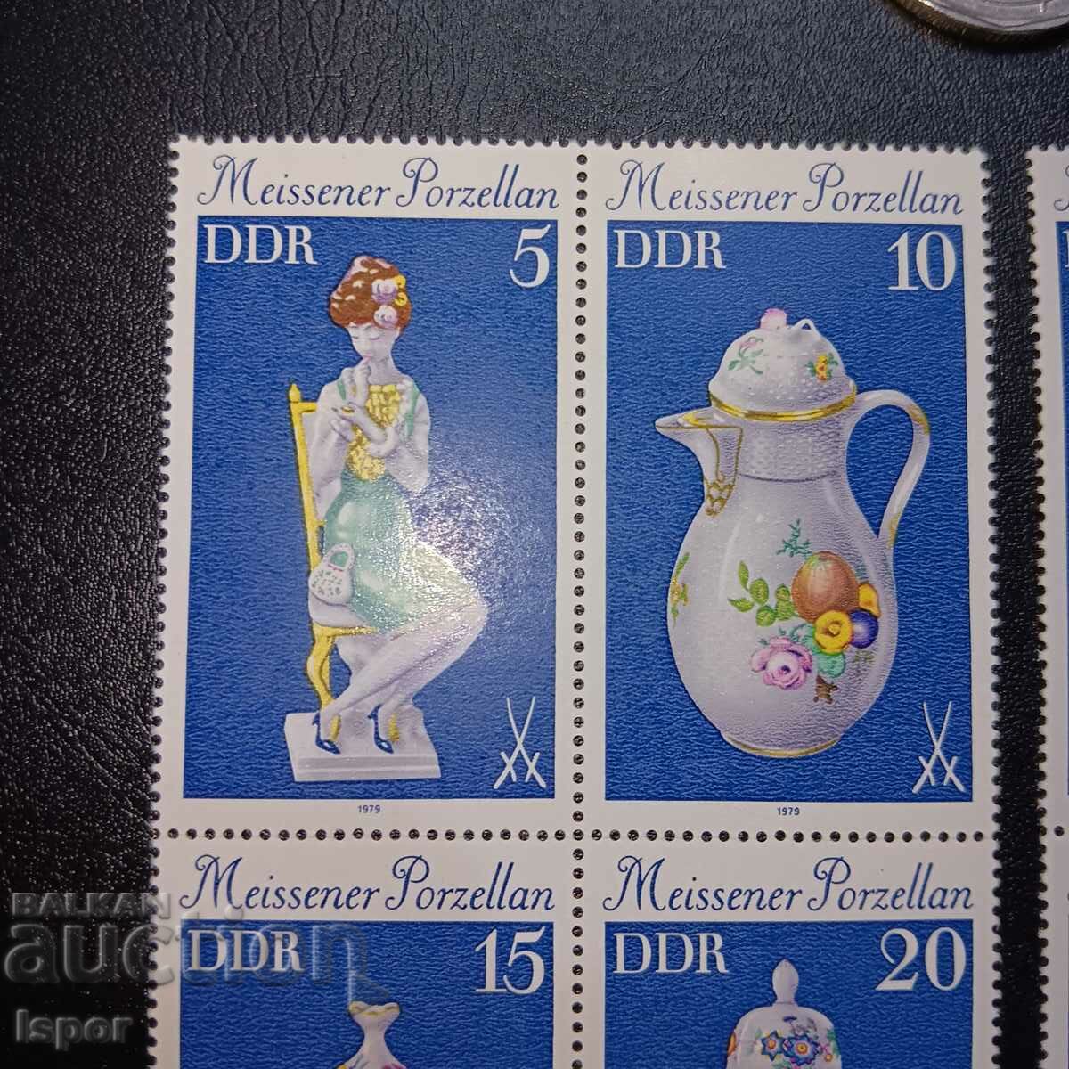 GDR clean streak with price 12.00 BGN | € 6.14 GDR clean streak with price 12.00 BGN | € 6.14