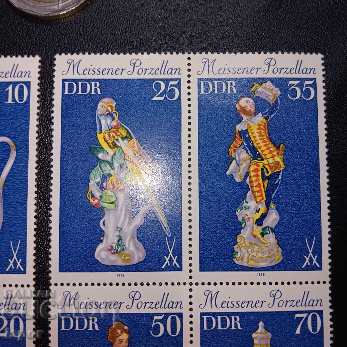 Auction GDR clean streak Auction GDR clean streak