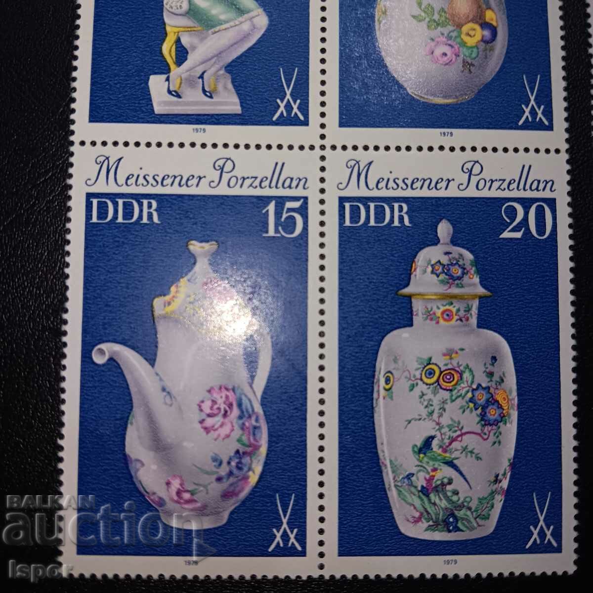 Delivery of GDR clean streak Delivery of GDR clean streak