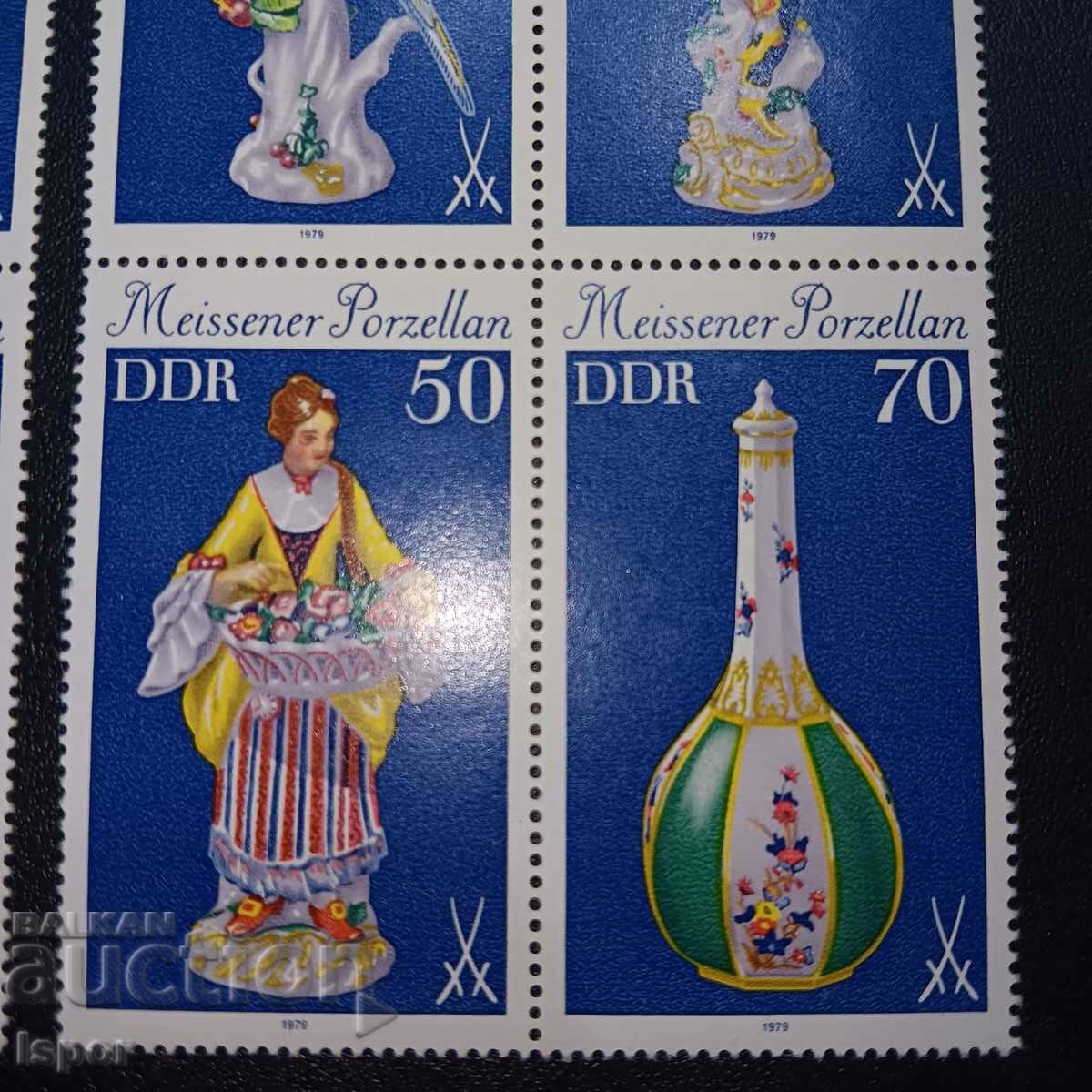 GDR clean streak - 5 GDR clean streak - 5