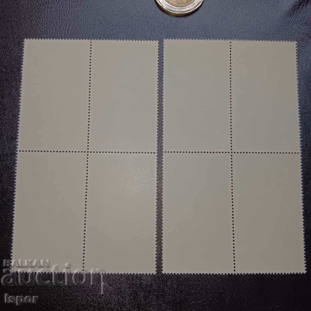 GDR clean streak - 6 GDR clean streak - 6