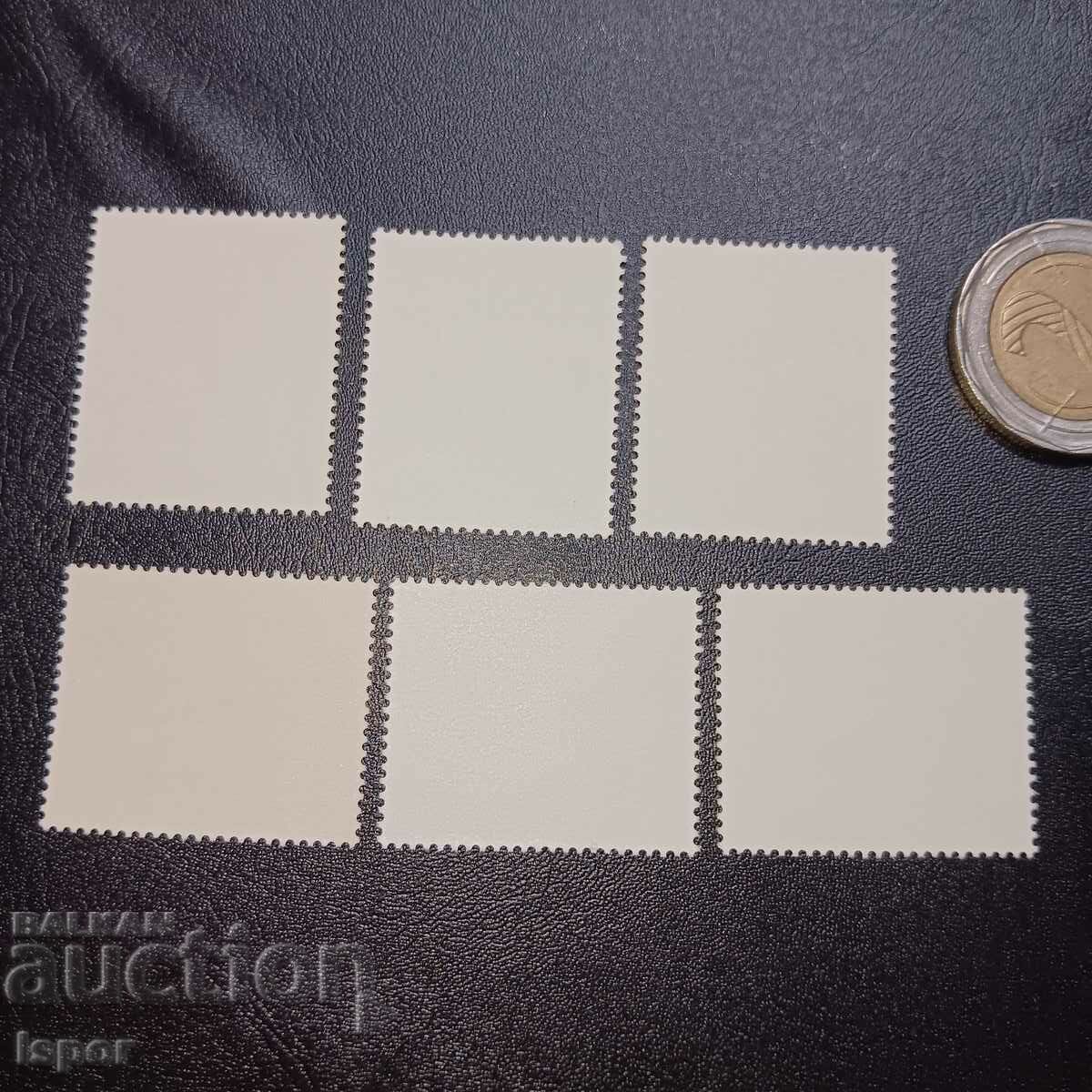 GDR clean streak with price 4.00 BGN | € 2.05 GDR clean streak with price 4.00 BGN | € 2.05