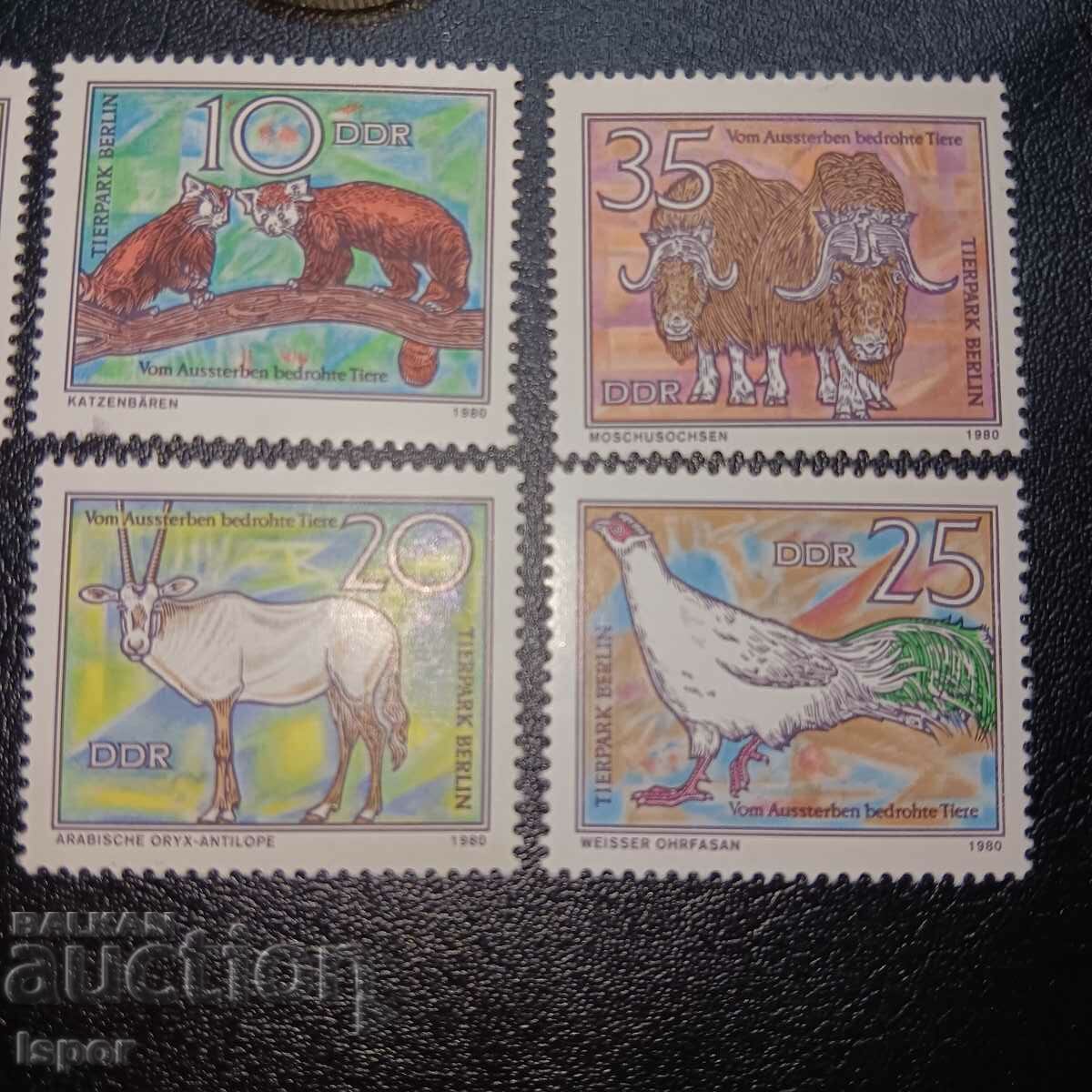 Аукцион ГДР чиста серия Аукцион ГДР чиста серия