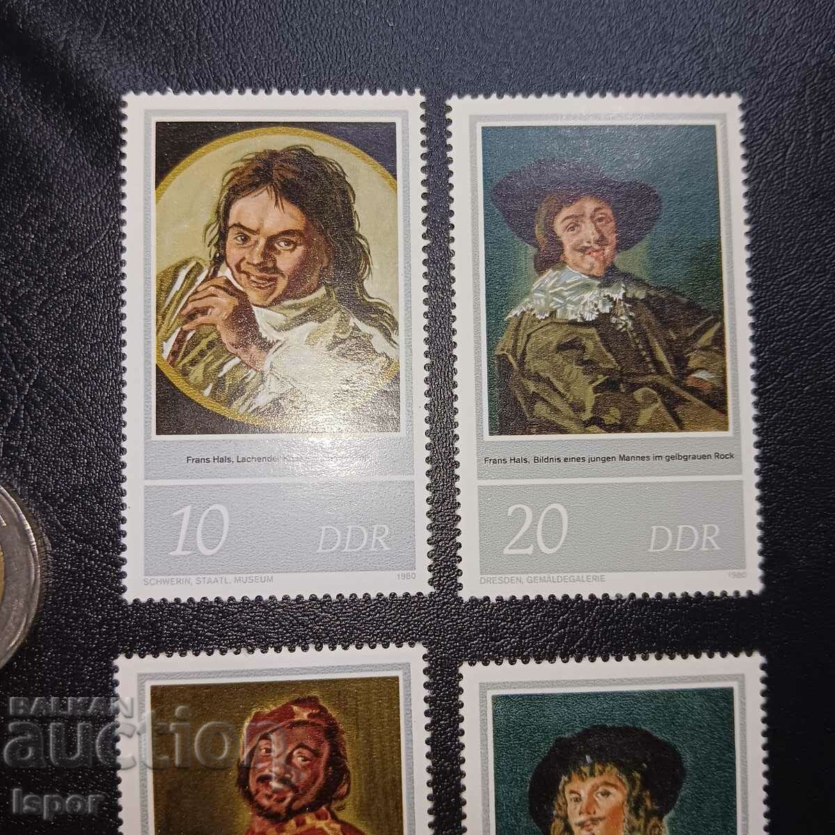 ГДР чиста серия с цена 4.50 лв. | € 2.30 ГДР чиста серия с цена 4.50 лв. | € 2.30