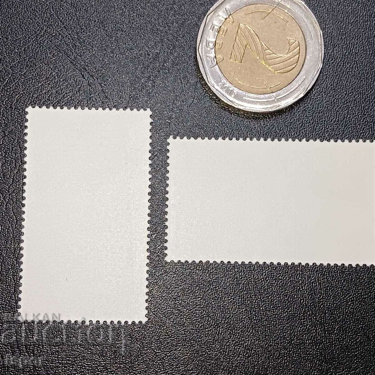 GDR καθαρό σερί με τιμή € 0.77 | 1.51 BGN