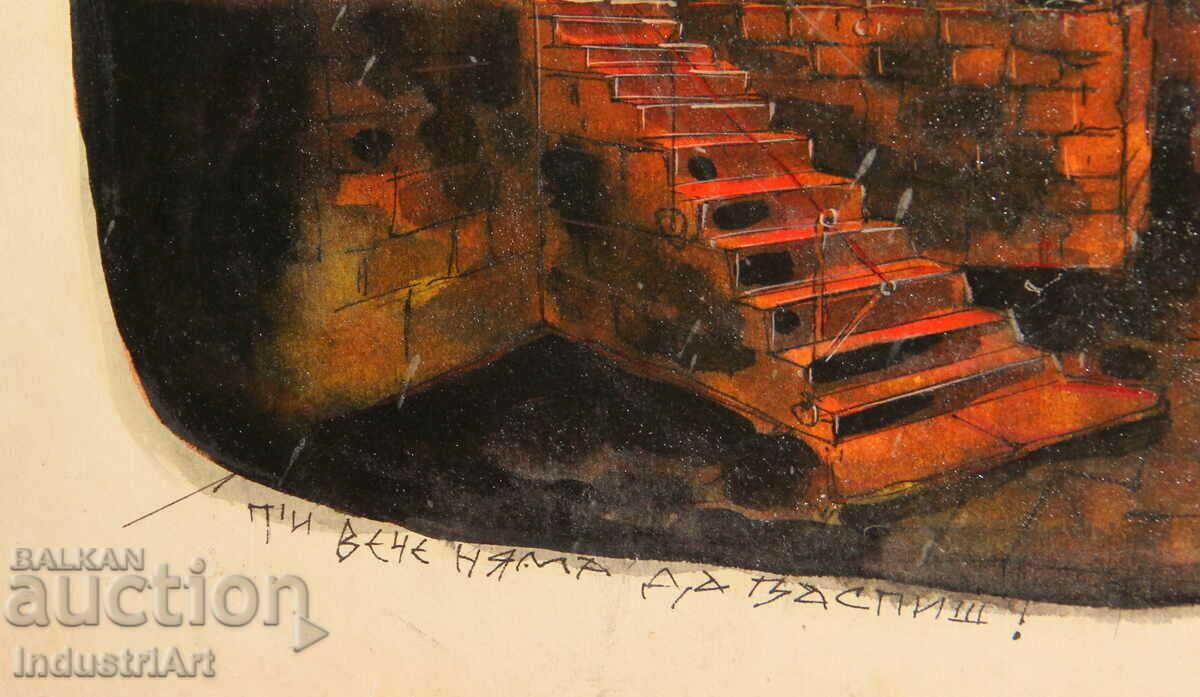 Project for theater decor Boris Ahchiyski 1977 signed - 5 Project for theater decor Boris Ahchiyski 1977 signed - 5