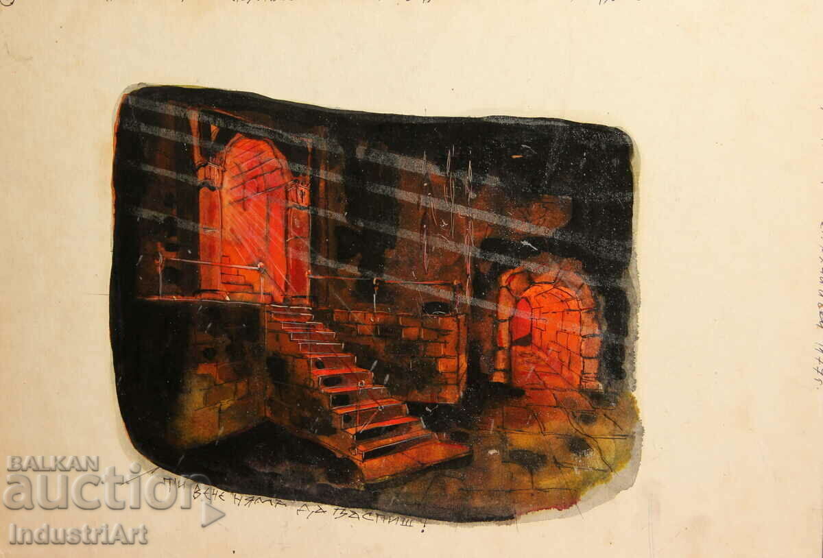 Project for theater decor Boris Ahchiyski 1977 signed Project for theater decor Boris Ahchiyski 1977 signed