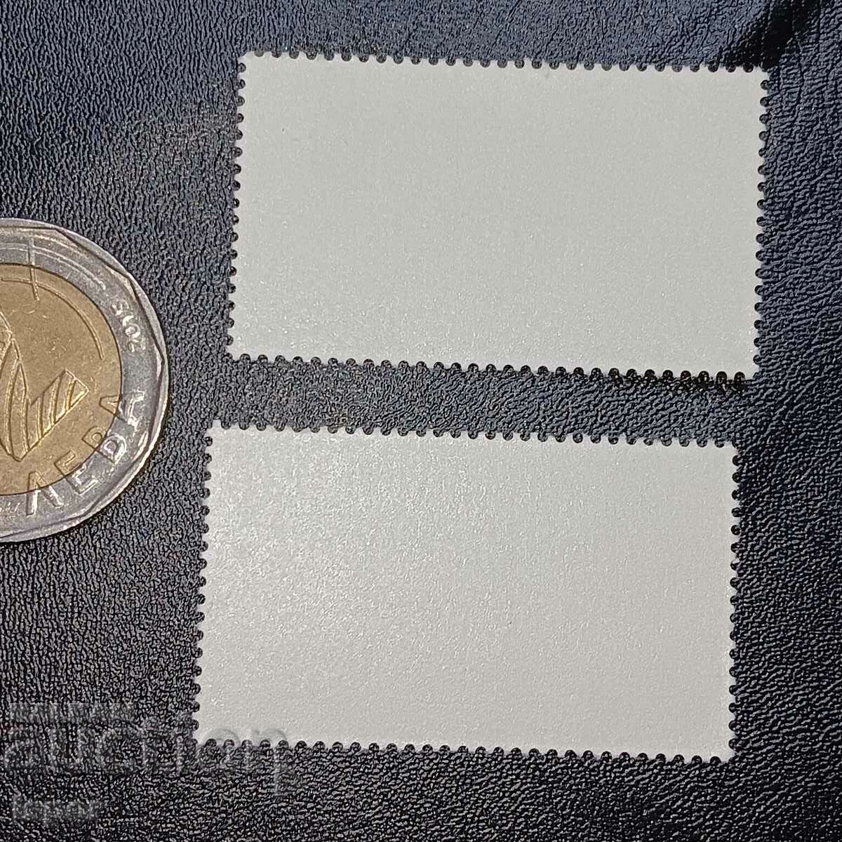 GDR clean streak with price € 0.77 | 1.51 BGN GDR clean streak with price € 0.77 | 1.51 BGN