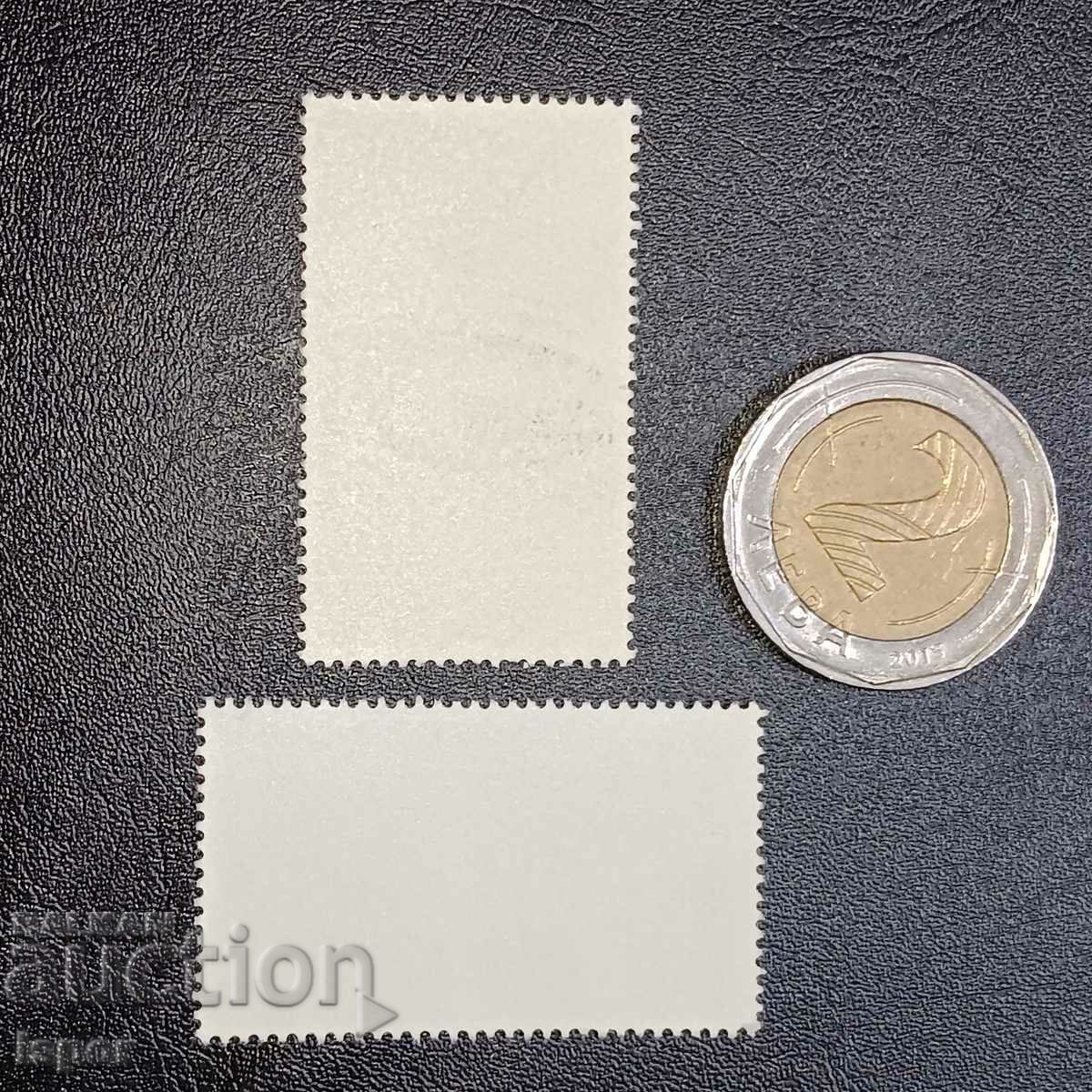 GDR καθαρό σερί με τιμή 1.50 BGN | € 0.77 GDR καθαρό σερί με τιμή 1.50 BGN | € 0.77