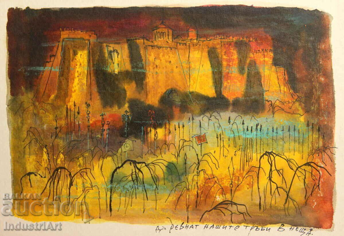 Project for theater decor Boris Ahchiyski 1977 signed - 6