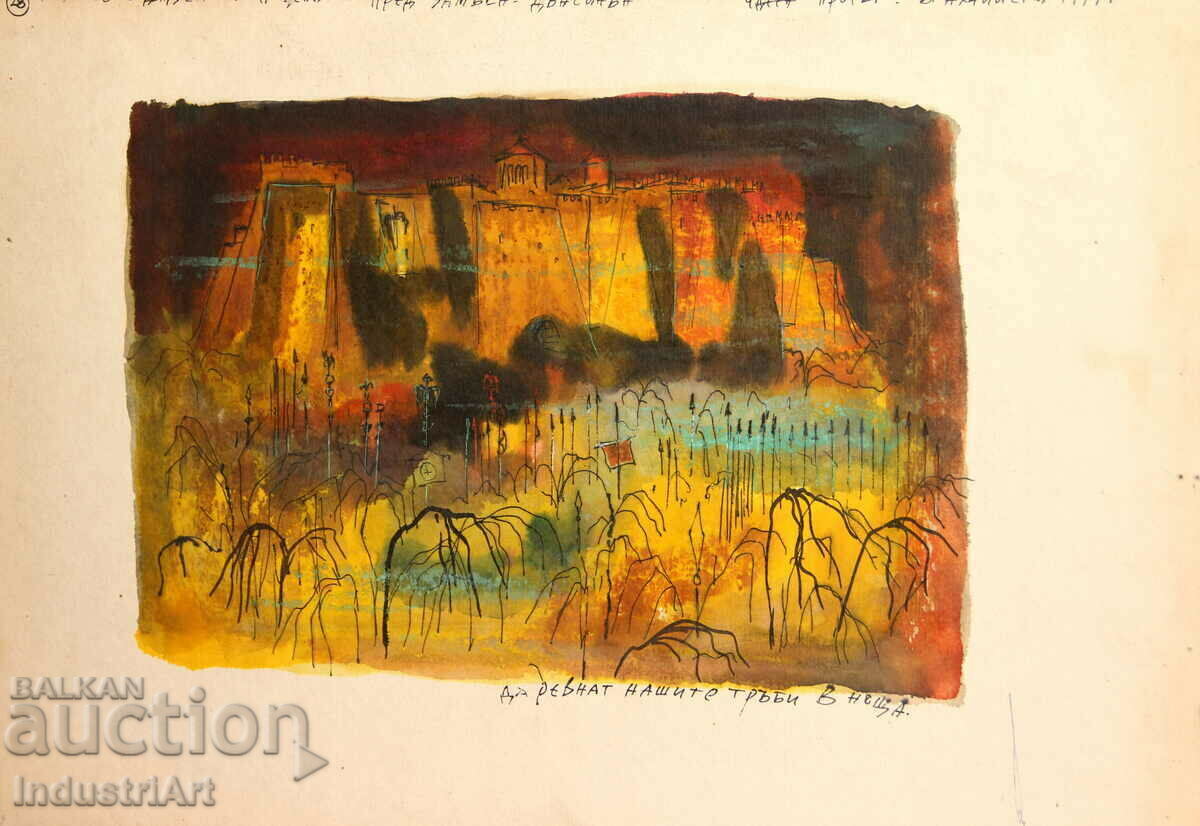 Project for theater decor Boris Ahchiyski 1977 signed