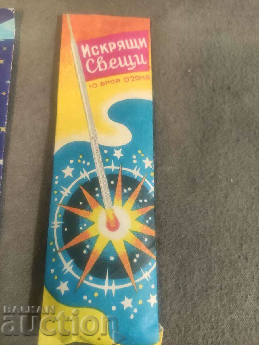 Auction Bengal fire Auction Bengal fire