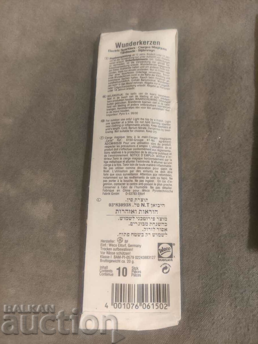 Bengal fire - 5 Bengal fire - 5