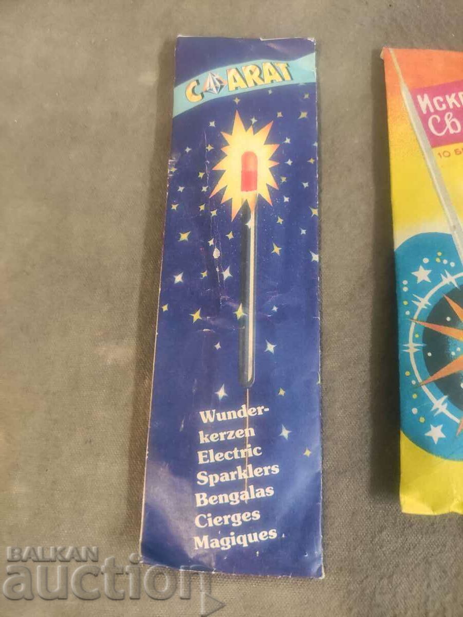 Bengal fire - 6 Bengal fire - 6