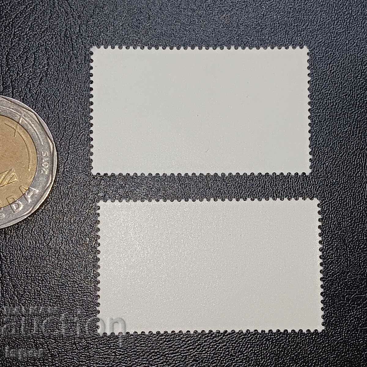 ГДР чиста серия с цена 2.00 лв. | € 1.02