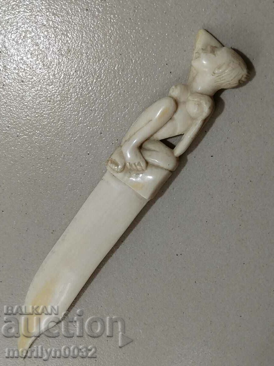 Ivory letter knife with price 189.00 BGN | € 96.63 Ivory letter knife with price 189.00 BGN | € 96.63