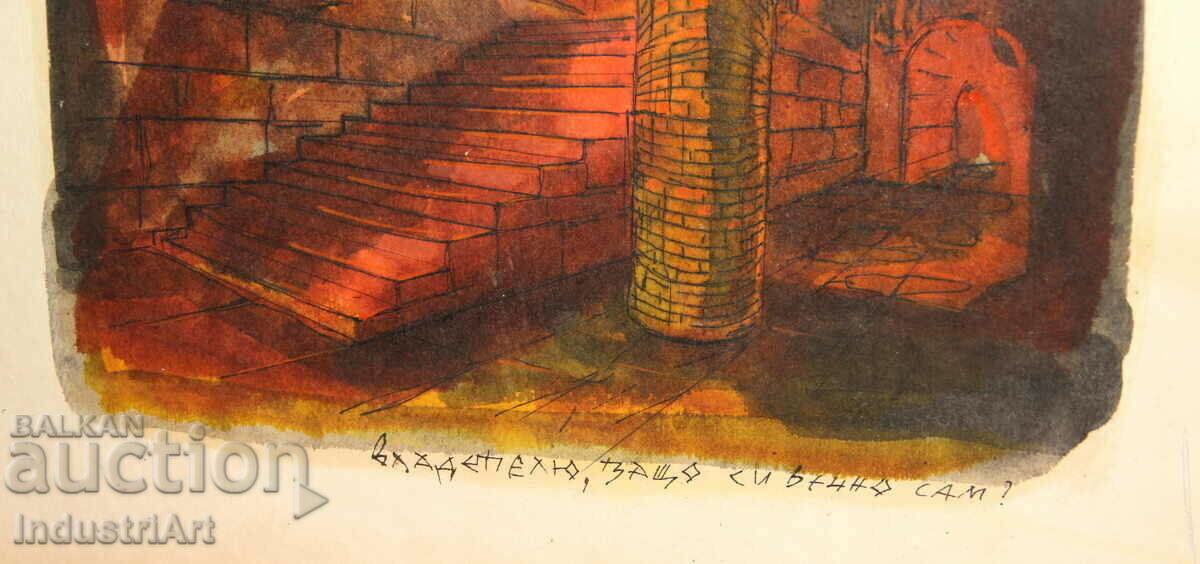 Project for theater decor Boris Ahchiyski 1977 signed - 5 Project for theater decor Boris Ahchiyski 1977 signed - 5