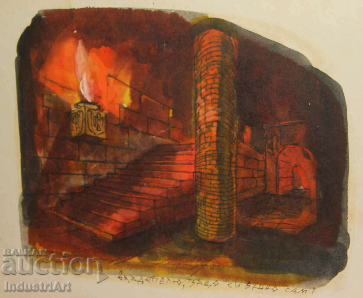 Project for theater decor Boris Ahchiyski 1977 signed - 6 Project for theater decor Boris Ahchiyski 1977 signed - 6