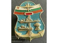 39294 Bulgaria military insignia Navy screw 70s.