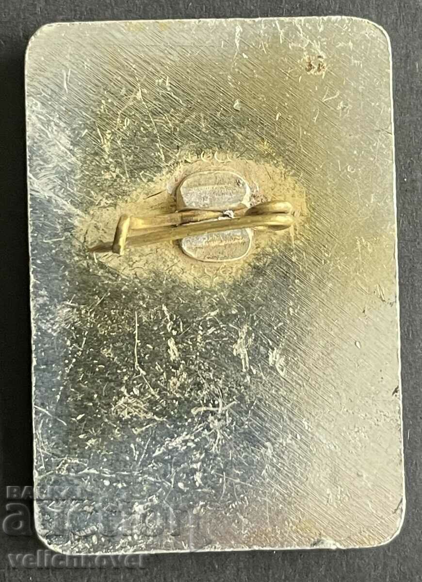 39301 Bulgaria sign VNVAU G. Dimitrov Higher People's Military with price 15.00 BGN | € 7.67 39301 Bulgaria sign VNVAU G. Dimitrov Higher People's Military with price 15.00 BGN | € 7.67