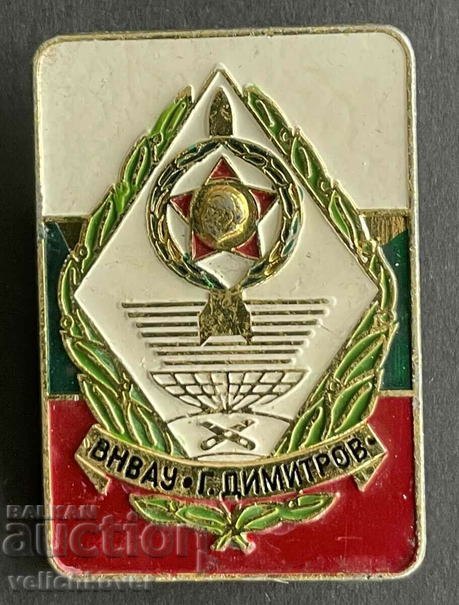 39301 Bulgaria sign VNVAU G. Dimitrov Higher People's Military