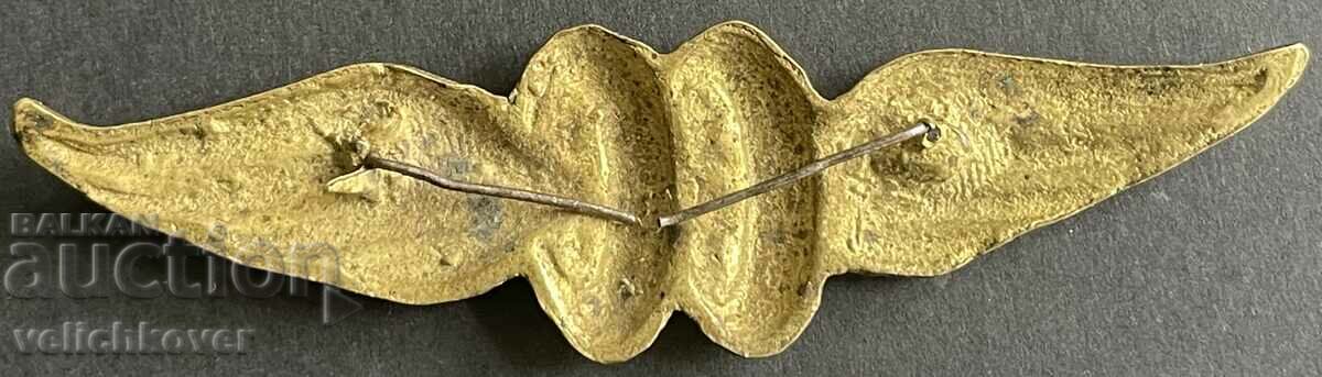 39302 Bulgaria cockade driver bus city transport 40s with price 30.00 BGN | € 15.34 39302 Bulgaria cockade driver bus city transport 40s with price 30.00 BGN | € 15.34