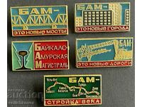 39304 USSR lot 5 sign Construction BAM Baikal Amur railway